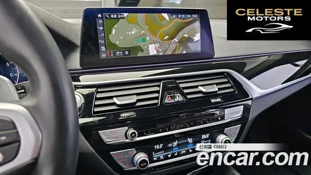 BMW Série 5 (G30) 530i M Sport Plus 2019 — photo 15 sur 20