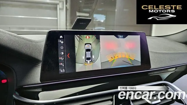 BMW Série 5 (G30) 530i M Sport Plus 2019 — photo 16 sur 20