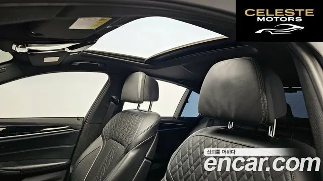 BMW Série 5 (G30) 530i M Sport Plus 2019 — photo 19 sur 20