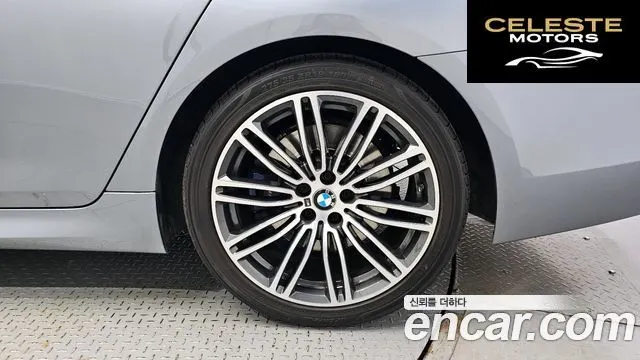 BMW Série 5 (G30) 530i M Sport Plus 2019 — photo 5 sur 20