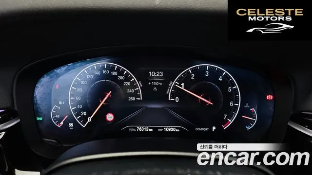BMW Série 5 (G30) 530i M Sport Plus 2019 — photo 8 sur 20