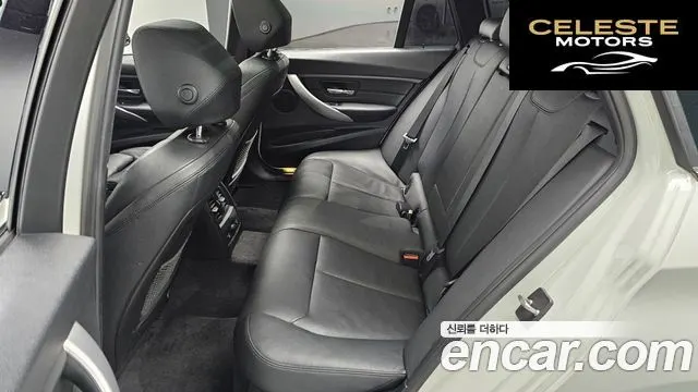 BMW Série 3 (F30) 320d xDrive Touring M Sport 2013 — photo 12 sur 20