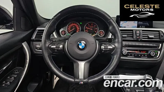 BMW Série 3 (F30) 320d xDrive Touring M Sport 2013 — photo 13 sur 20