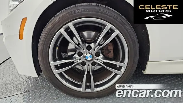 BMW Série 3 (F30) 320d xDrive Touring M Sport 2013 — photo 5 sur 20