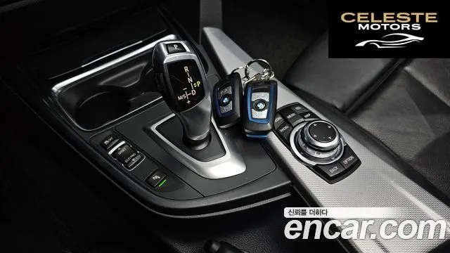 BMW Série 3 (F30) 320d xDrive Touring M Sport 2013 — photo 9 sur 20