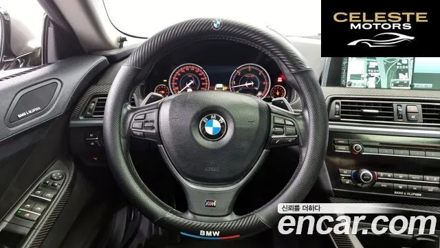 BMW Série 6 (F12) 640d xDrive Gran Coupé 2014 — photo 13 sur 20