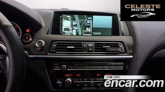 BMW Série 6 (F12) 640d xDrive Gran Coupé 2014 — photo 14 sur 20