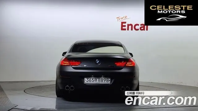 BMW Série 6 (F12) 640d xDrive Gran Coupé 2014 — photo 4 sur 20