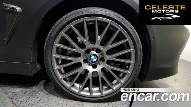 BMW Série 6 (F12) 640d xDrive Gran Coupé 2014 — photo 5 sur 20