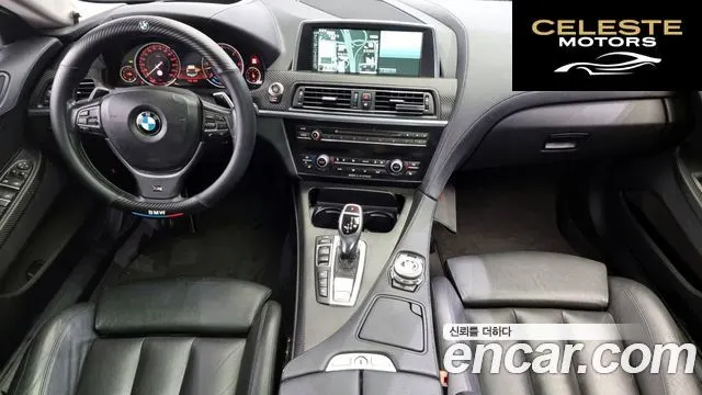 BMW Série 6 (F12) 640d xDrive Gran Coupé 2014 — photo 7 sur 20