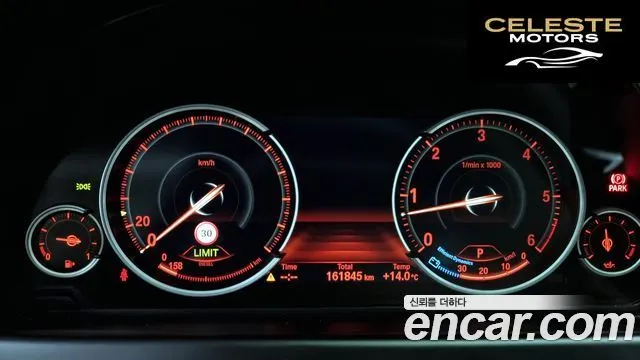BMW Série 6 (F12) 640d xDrive Gran Coupé 2014 — photo 8 sur 20