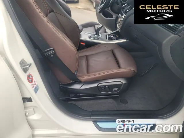 BMW X4 (F26) M40i 2016 — photo 12 sur 26