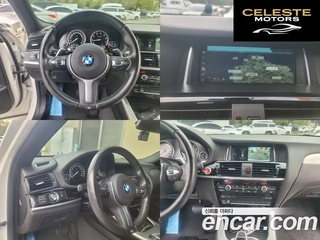 BMW X4 (F26) M40i 2016 — photo 17 sur 26