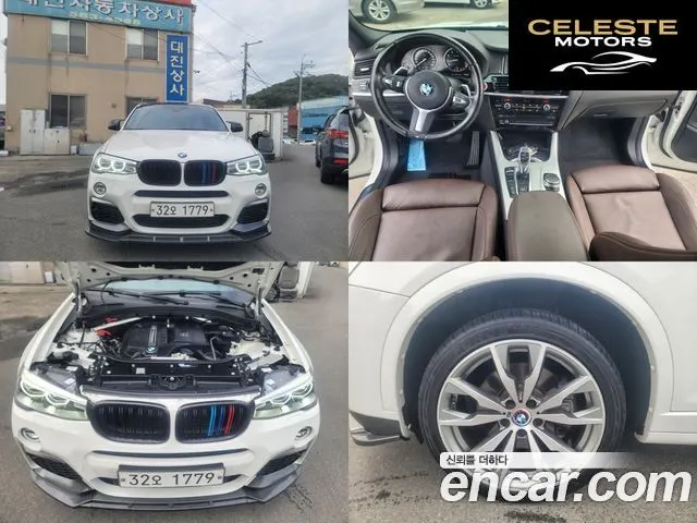 BMW X4 (F26) M40i 2016 — photo 21 sur 26