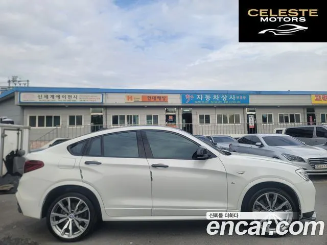 BMW X4 (F26) M40i 2016 — photo 4 sur 26