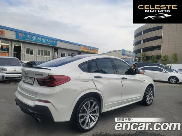BMW X4 (F26) M40i 2016 — photo 5 sur 26