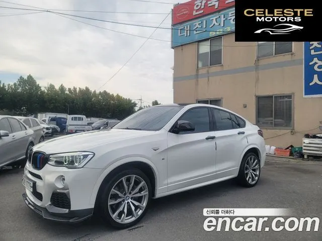 BMW X4 (F26) M40i 2016 — photo 9 sur 26