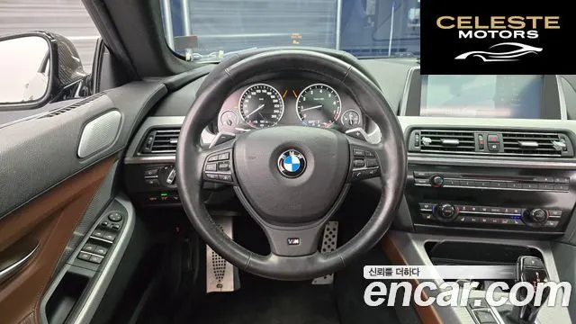 BMW Série 6 (F12) 640i Gran Coupé Exclusive 2013 — photo 13 sur 20