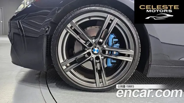 BMW Série 6 (F12) 640i Gran Coupé Exclusive 2013 — photo 5 sur 20