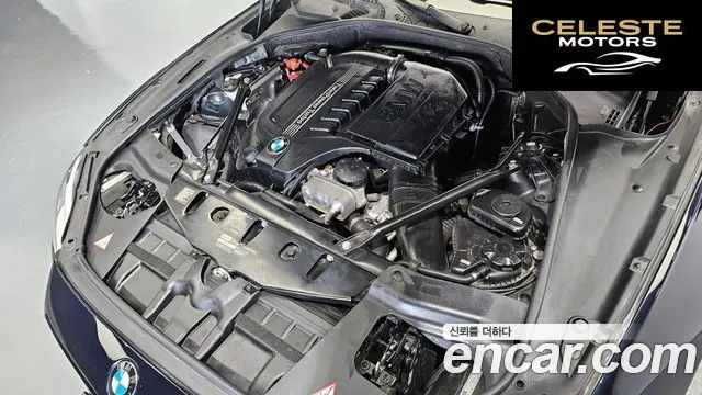 BMW Série 6 (F12) 640i Gran Coupé Exclusive 2013 — photo 6 sur 20