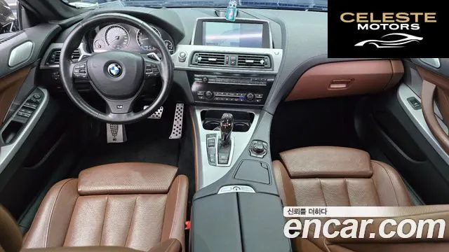 BMW Série 6 (F12) 640i Gran Coupé Exclusive 2013 — photo 7 sur 20
