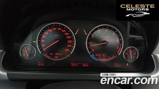 BMW Série 6 (F12) 640i Gran Coupé Exclusive 2013 — photo 8 sur 20