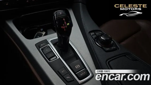 BMW Série 6 (F12) 640i Gran Coupé Exclusive 2013 — photo 9 sur 20