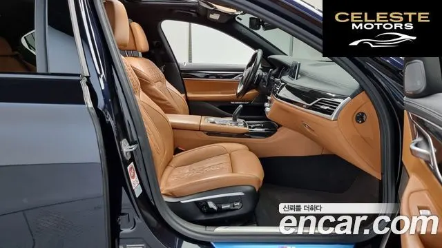 BMW Série 7 (G11) 740d xDrive M Sport 2017 — photo 10 sur 20