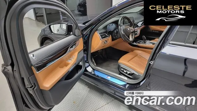 BMW Série 7 (G11) 740d xDrive M Sport 2017 — photo 11 sur 20