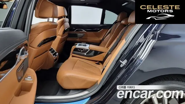 BMW Série 7 (G11) 740d xDrive M Sport 2017 — photo 12 sur 20