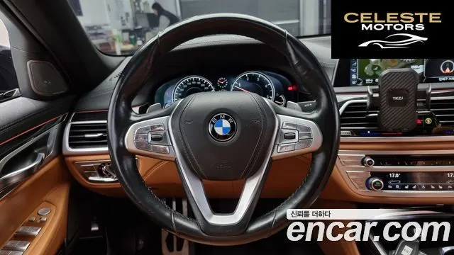BMW Série 7 (G11) 740d xDrive M Sport 2017 — photo 13 sur 20
