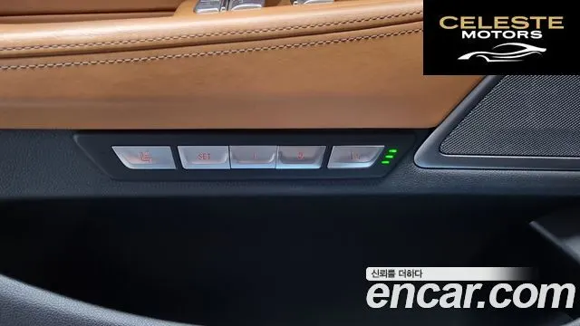 BMW Série 7 (G11) 740d xDrive M Sport 2017 — photo 17 sur 20