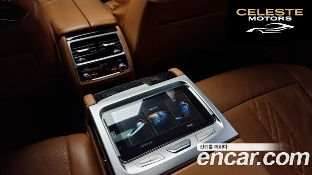 BMW Série 7 (G11) 740d xDrive M Sport 2017 — photo 18 sur 20