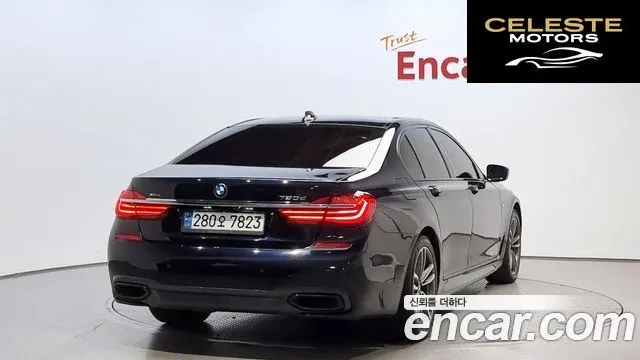 BMW Série 7 (G11) 740d xDrive M Sport 2017 — photo 2 sur 20