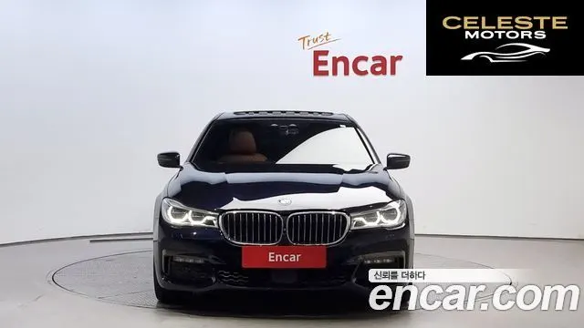BMW Série 7 (G11) 740d xDrive M Sport 2017 — photo 3 sur 20