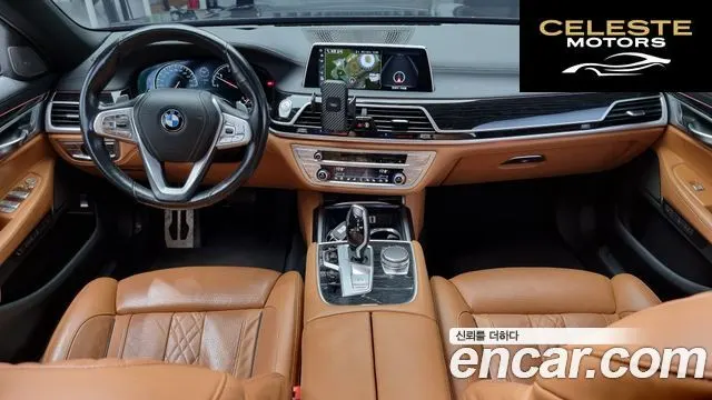 BMW Série 7 (G11) 740d xDrive M Sport 2017 — photo 7 sur 20