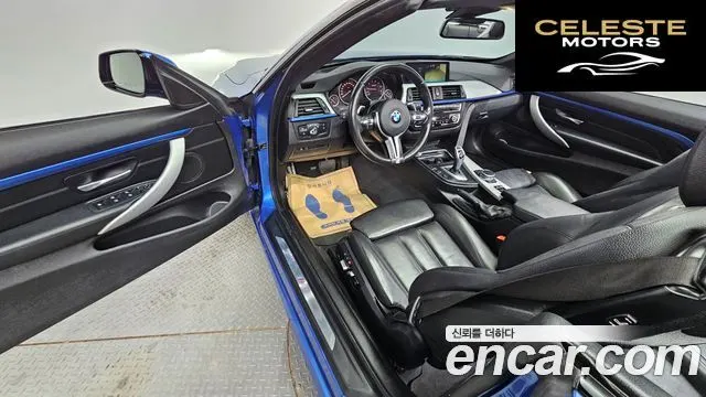 BMW Série 4 (F32) 428i M Sport Cabriolet 2017 — photo 10 sur 26