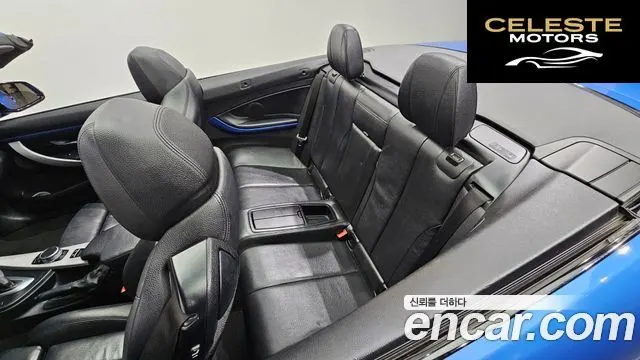 BMW Série 4 (F32) 428i M Sport Cabriolet 2017 — photo 11 sur 26