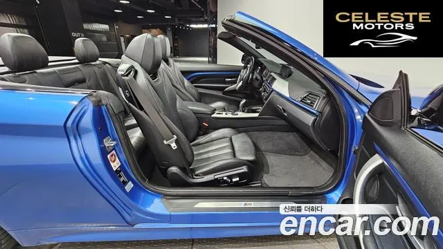 BMW Série 4 (F32) 428i M Sport Cabriolet 2017 — photo 12 sur 26