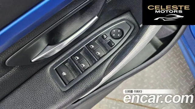 BMW Série 4 (F32) 428i M Sport Cabriolet 2017 — photo 13 sur 26