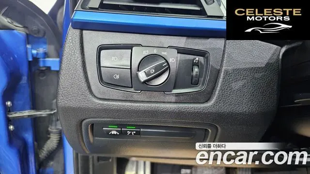BMW Série 4 (F32) 428i M Sport Cabriolet 2017 — photo 14 sur 26