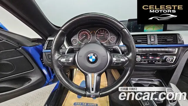 BMW Série 4 (F32) 428i M Sport Cabriolet 2017 — photo 15 sur 26