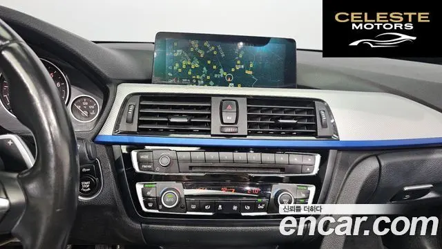 BMW Série 4 (F32) 428i M Sport Cabriolet 2017 — photo 17 sur 26