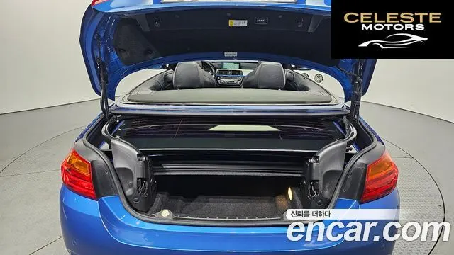 BMW Série 4 (F32) 428i M Sport Cabriolet 2017 — photo 20 sur 26