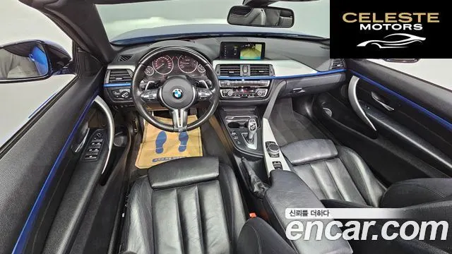 BMW Série 4 (F32) 428i M Sport Cabriolet 2017 — photo 24 sur 26