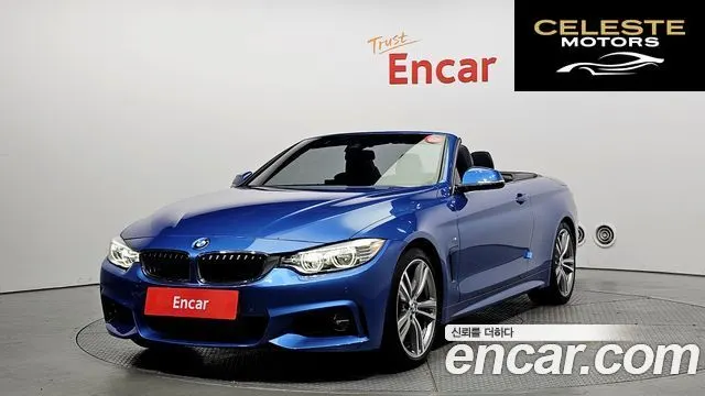 BMW Série 4 (F32) 428i M Sport Cabriolet 2017 — photo 26 sur 26