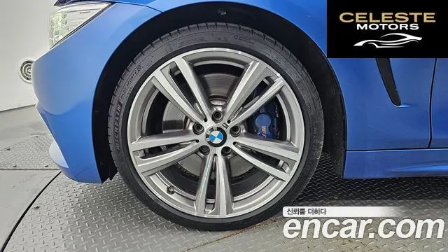 BMW Série 4 (F32) 428i M Sport Cabriolet 2017 — photo 5 sur 26