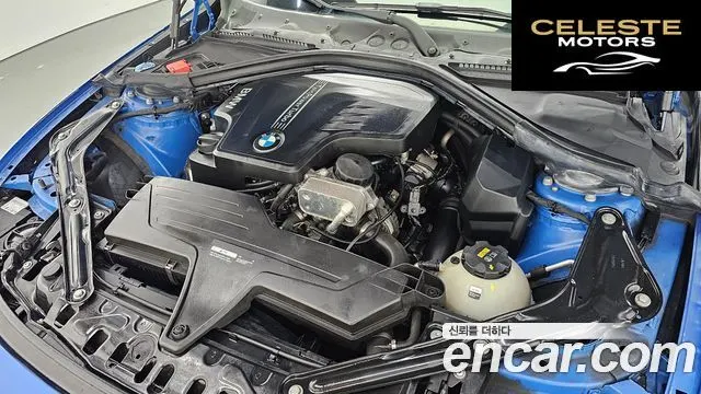BMW Série 4 (F32) 428i M Sport Cabriolet 2017 — photo 6 sur 26