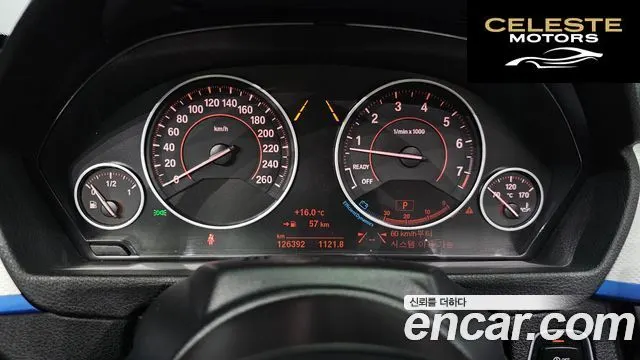 BMW Série 4 (F32) 428i M Sport Cabriolet 2017 — photo 8 sur 26