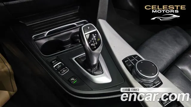 BMW Série 4 (F32) 428i M Sport Cabriolet 2017 — photo 9 sur 26